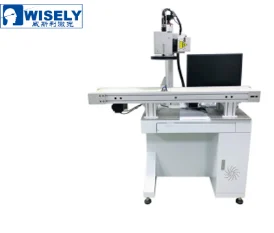 CCD Auto Laser Marker